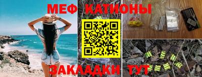 амфетамин Татарск