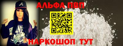 амфетамин Татарск