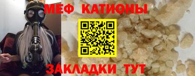 экстази Тверь