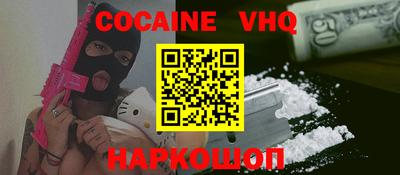 амфетамин Татарск
