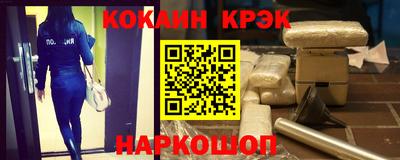 экстази Тверь