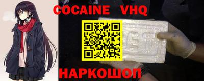 амфетамин Татарск