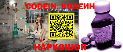 амфетамин Татарск
