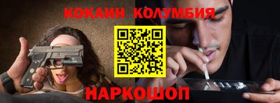 экстази Тверь