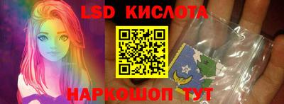 амфетамин Татарск