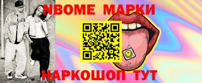 ALPHA PVP Тара