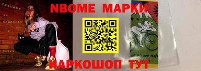 амфетамин Татарск
