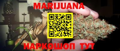 героин Среднеуральск