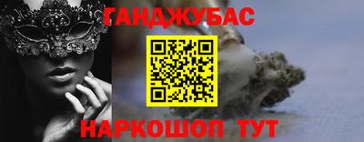 ALPHA PVP Тара