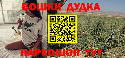 экстази Тверь