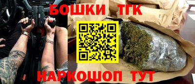 винт Ставрополь