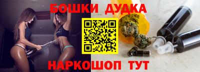 экстази Тверь