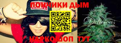 экстази Тверь