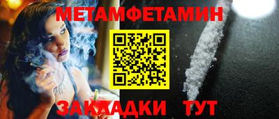 экстази Тверь