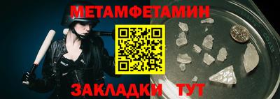 экстази Тверь