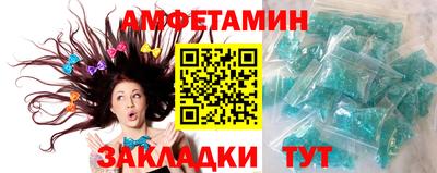 ALPHA PVP Тара