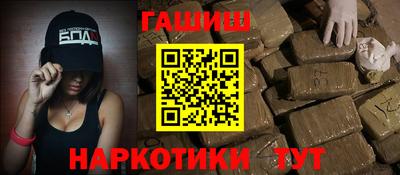 экстази Тверь