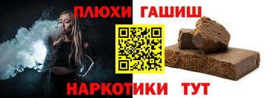 амфетамин Татарск