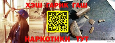 героин Среднеуральск