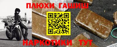 амфетамин Татарск