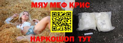 экстази Тверь