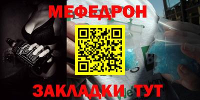 экстази Тверь