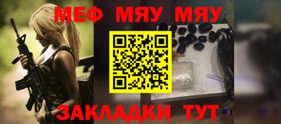экстази Тверь