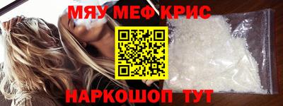 ALPHA PVP Тара