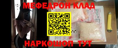 экстази Тверь